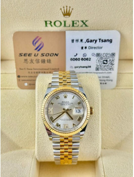 二手 ▶️ Rolex 勞力士 DATEJUST ◀️ 126233 2018年錶 (36mm)